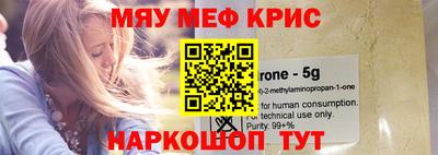 мдма Конаково