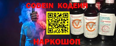первитин Коммунар
