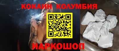 мдма Конаково