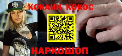 mdpv Комсомольск-на-Амуре
