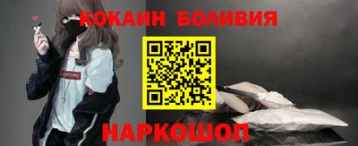 первитин Коммунар