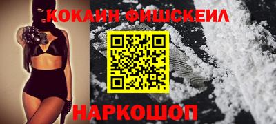 первитин Коммунар