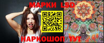 мдма Конаково