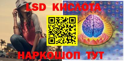 mdpv Комсомольск-на-Амуре