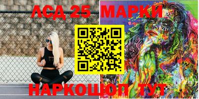 мдма Конаково