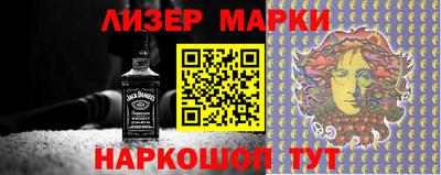 первитин Коммунар
