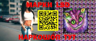 первитин Коммунар