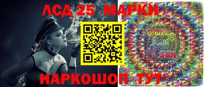 мдма Конаково