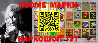 mdpv Комсомольск-на-Амуре