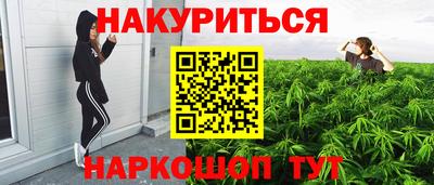 мдма Конаково