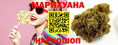 первитин Коммунар