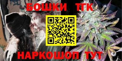первитин Коммунар