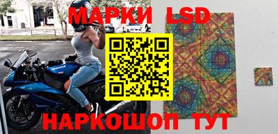 мдма Конаково