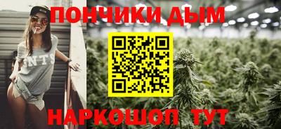 mdpv Комсомольск-на-Амуре