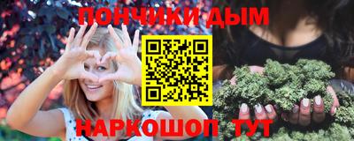 мдма Конаково