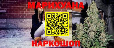 mdpv Комсомольск-на-Амуре