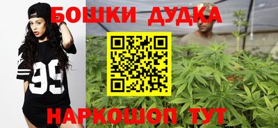 первитин Коммунар