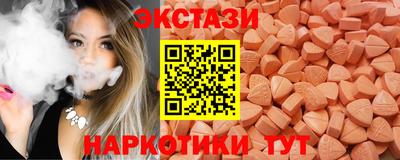 mdpv Комсомольск-на-Амуре