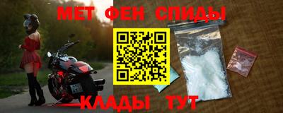 mdpv Комсомольск-на-Амуре
