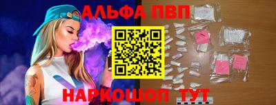 первитин Коммунар