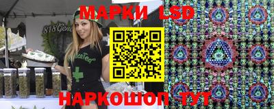 первитин Коммунар