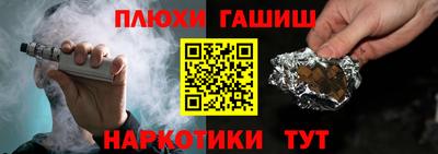 первитин Коммунар