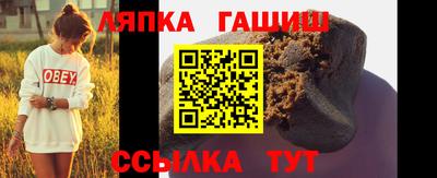 первитин Коммунар